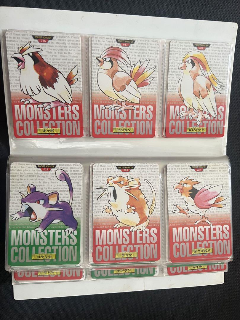 【当時物】ポケモンカードダス 図鑑風コレクションファイル入りセミコンプ品 画像7