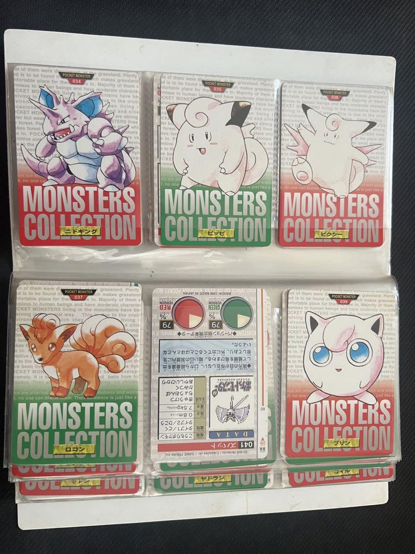 【当時物】ポケモンカードダス 図鑑風コレクションファイル入りセミコンプ品 画像8