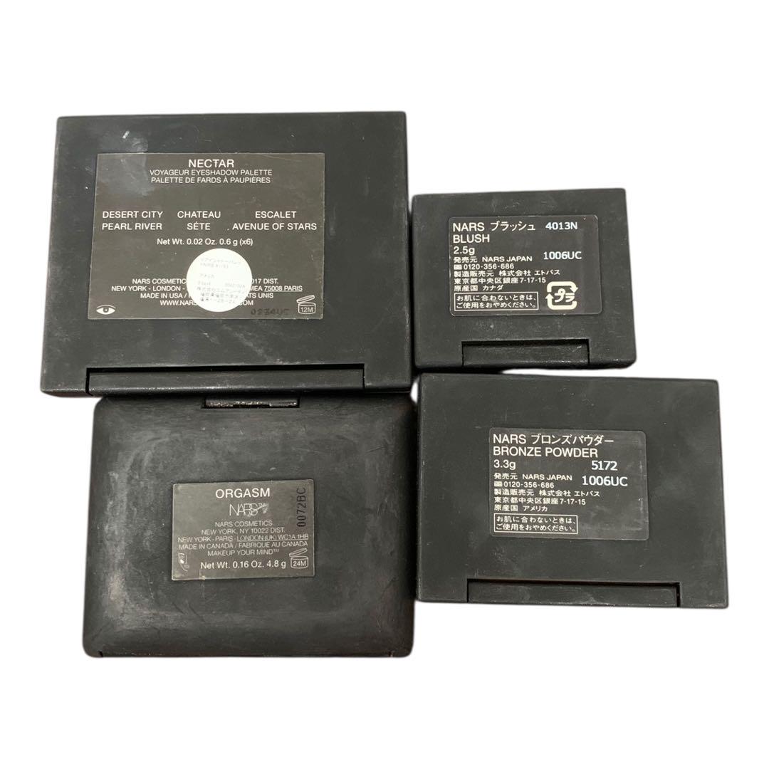 NARS 4点セット