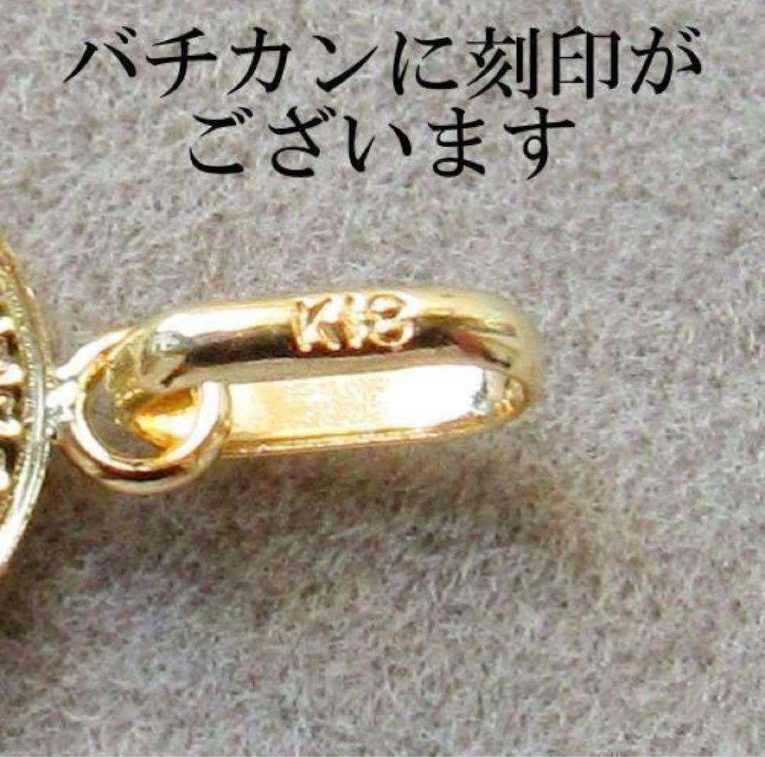 セール 新品 K18 コイン ネックレス トップ コイントップ L 18K 刻印