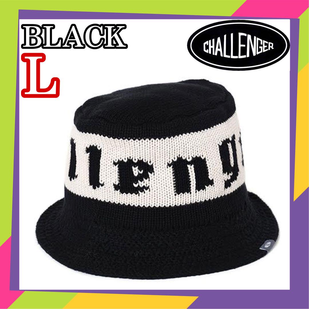 L CHALLENGER CRUSHER HAT 長瀬智也 L CHALLENGER CRUSHER HAT 長瀬智也