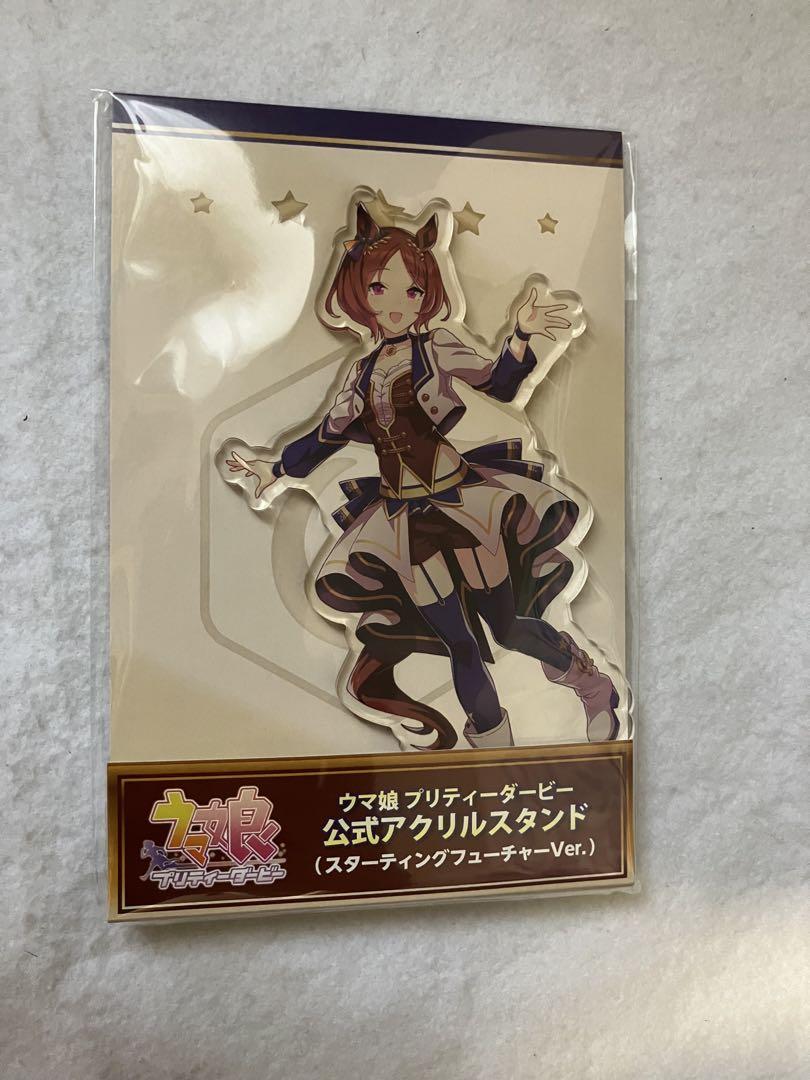 ウマ娘 アクリルスタンド スターティングフューチャー サクラ