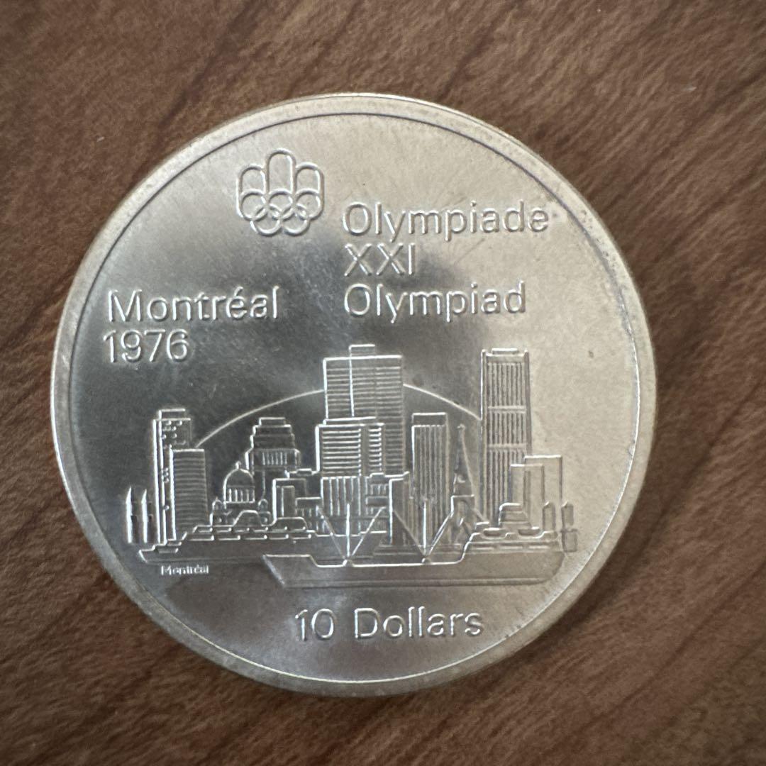 カナダモントリオール五輪1976年 10ドル銀貨 エリザベス女王 銀貨