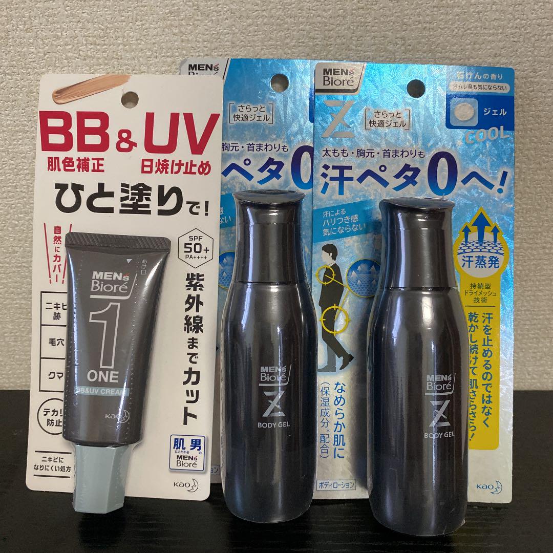 新品 メンズビオレzさらっと快適ジェル 90ml 2本 石けんの香り 大幅値下げランキング 石けんの香り 新品 メンズビオレzさらっと快適ジェル 90ml 2本 石けんの香り 大幅値下げランキング 石けんの香り