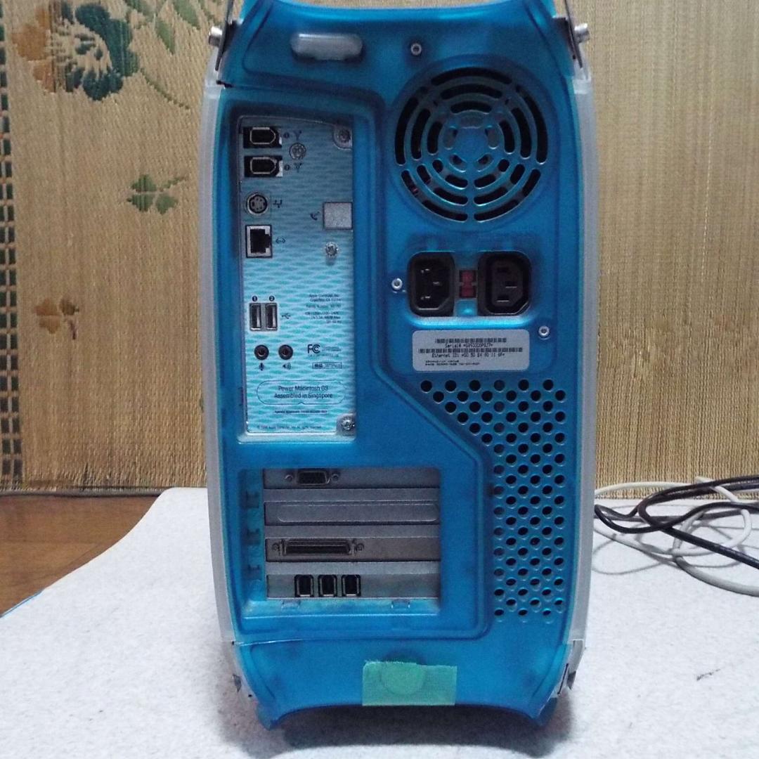 Power Mac G3 | eBay
