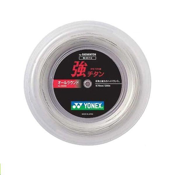 YONEX エクスボルト63 200mロール ホワイト ヨネックス EXBOLT 63 200mロール (エクスボルト63) ホワイト