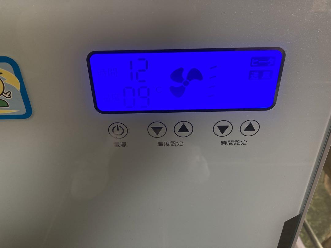 静岡製機　電気式食品乾燥機「ドラッピーmini」 DSJ-mini