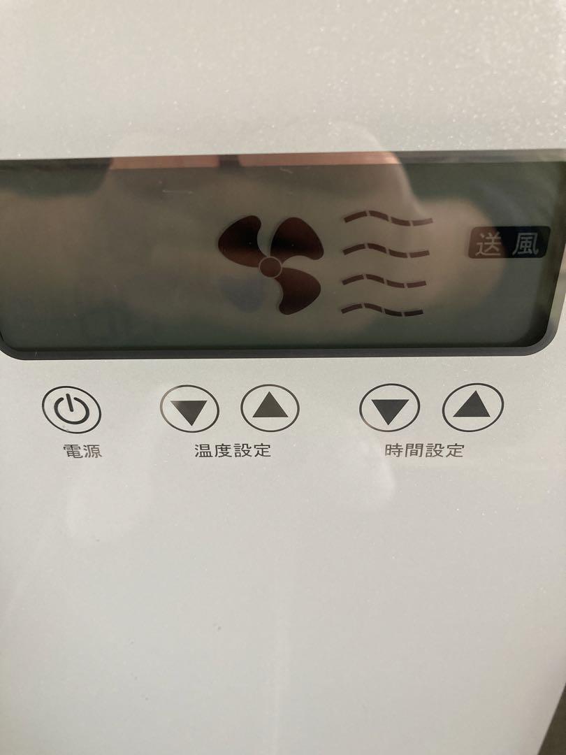 静岡製機　電気式食品乾燥機「ドラッピーmini」 DSJ-mini