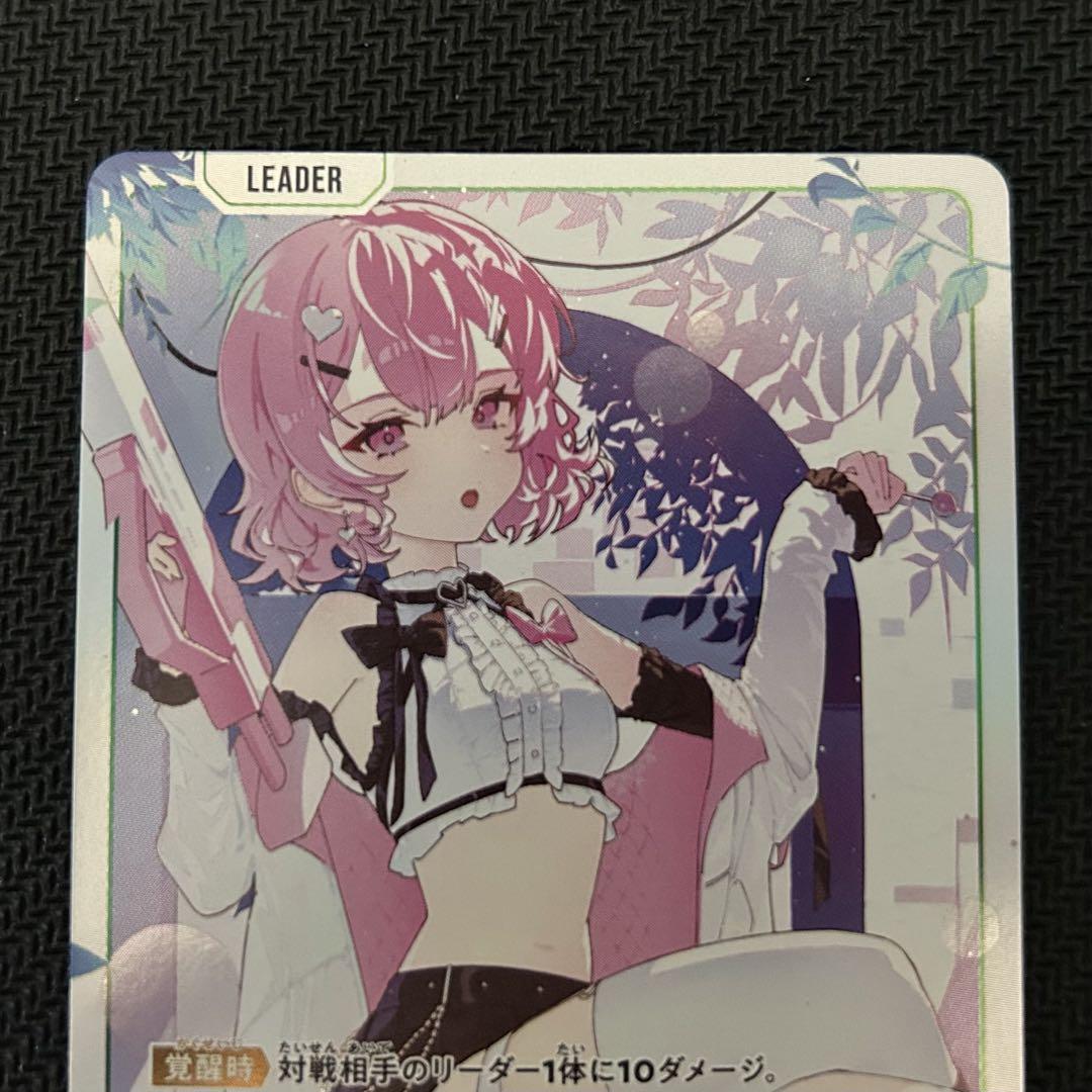 その他 Xross Stars nqrse LRP Xross Starsクロススターズ 1弾 LRP nqrseなるせ - メルカリ