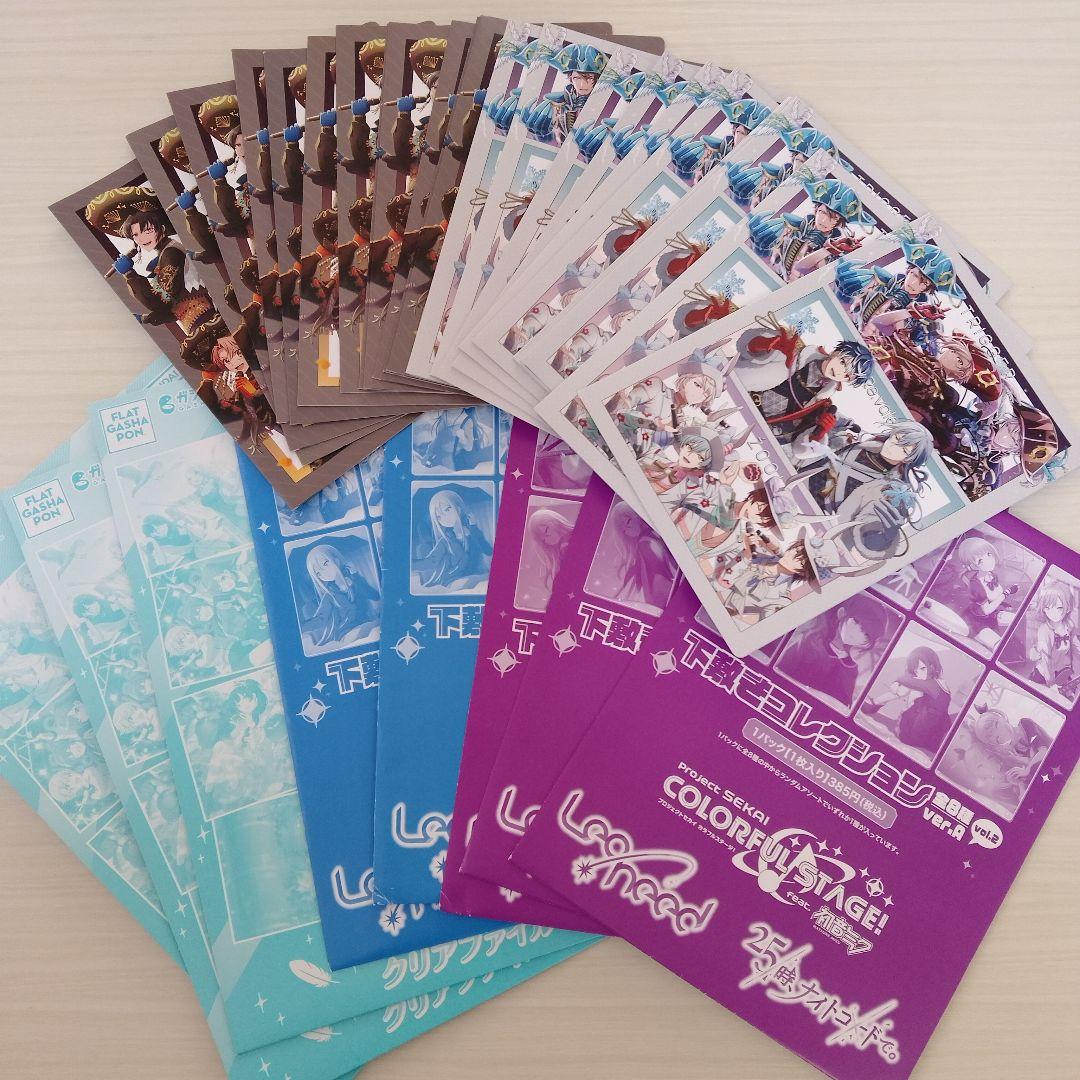 アイドル系グッズ300点以上まとめ売り