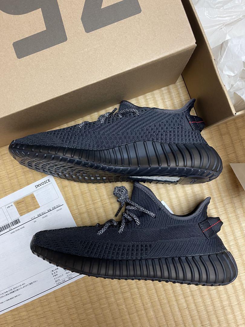 未使用 adidas YEEZY Boost 350 FU9006 28.5