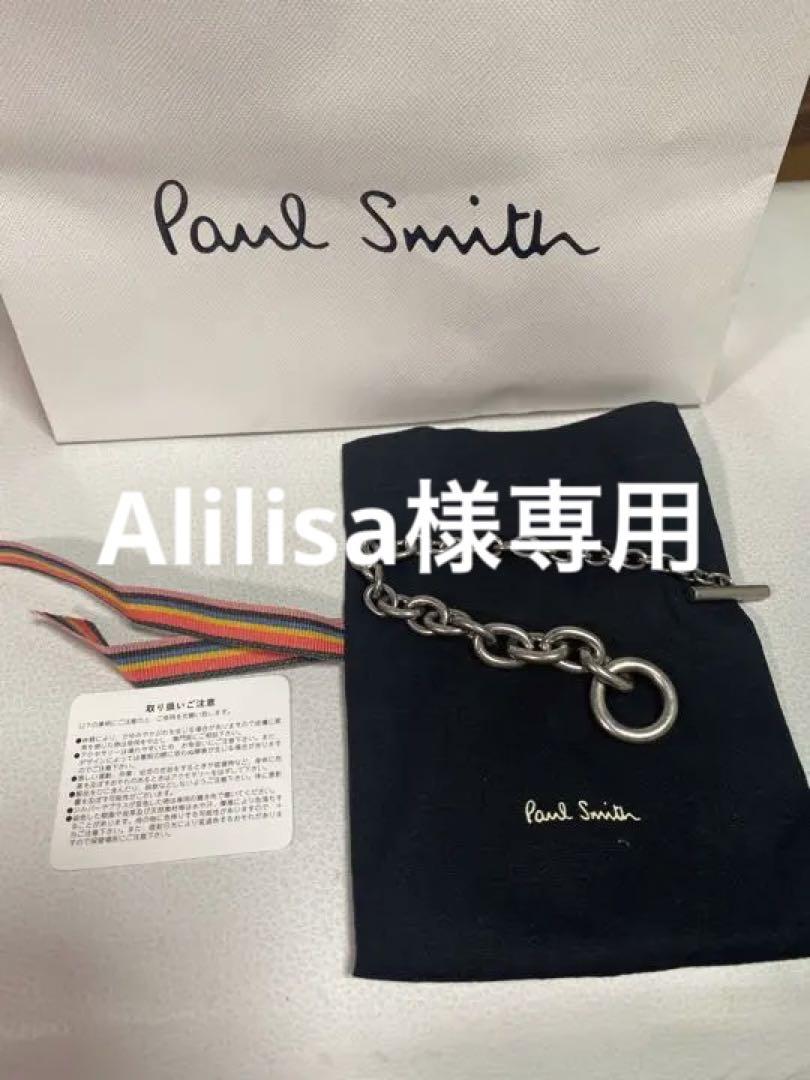 Paul Smith】ポールスミス◇マンテル チェーン ブレスレット新品
