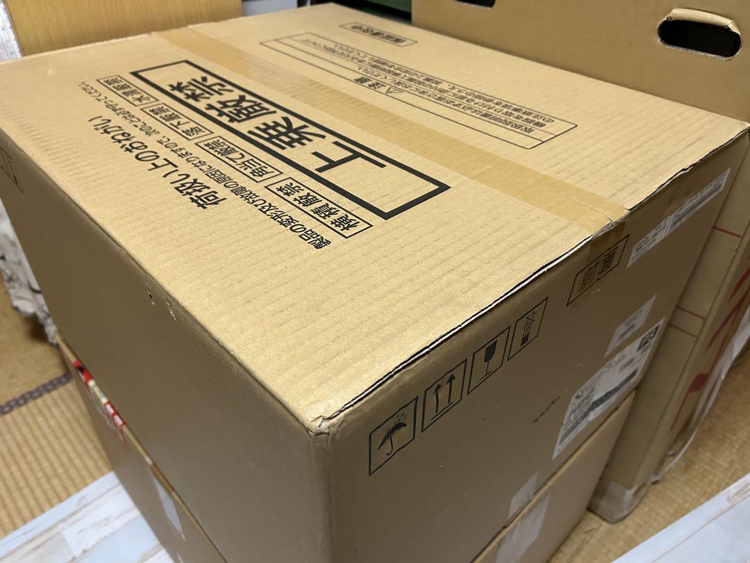 ♪ パロマ