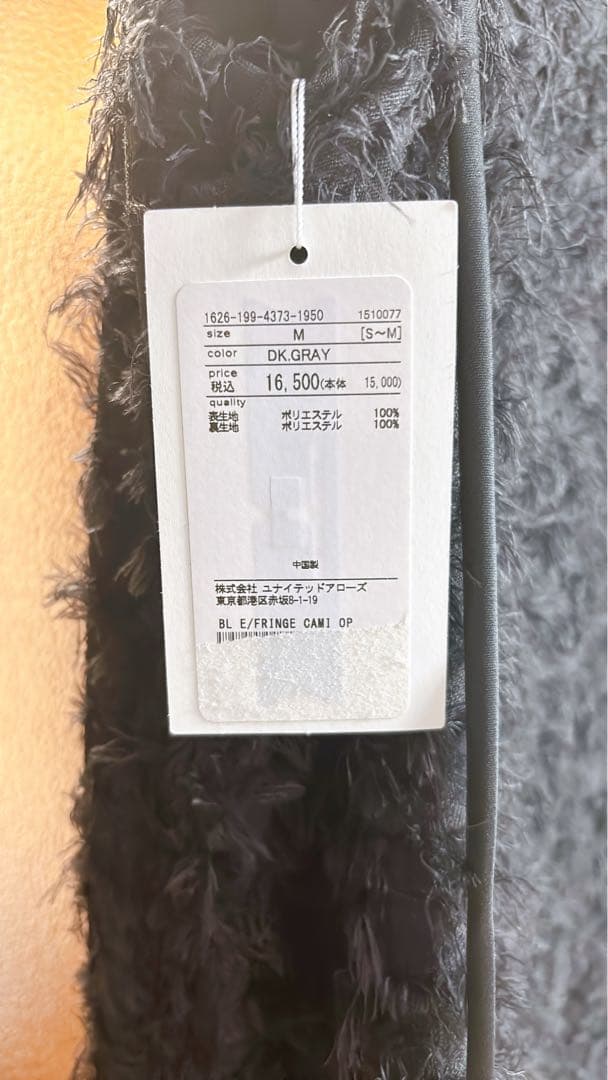 tomo様専用 tomo様専用 トモ様専用 トモ様専用 tomo様♡専用出品 tomo様専用 tomo様専用 トモ様専用 トモ様専用 tomo様♡専用出品