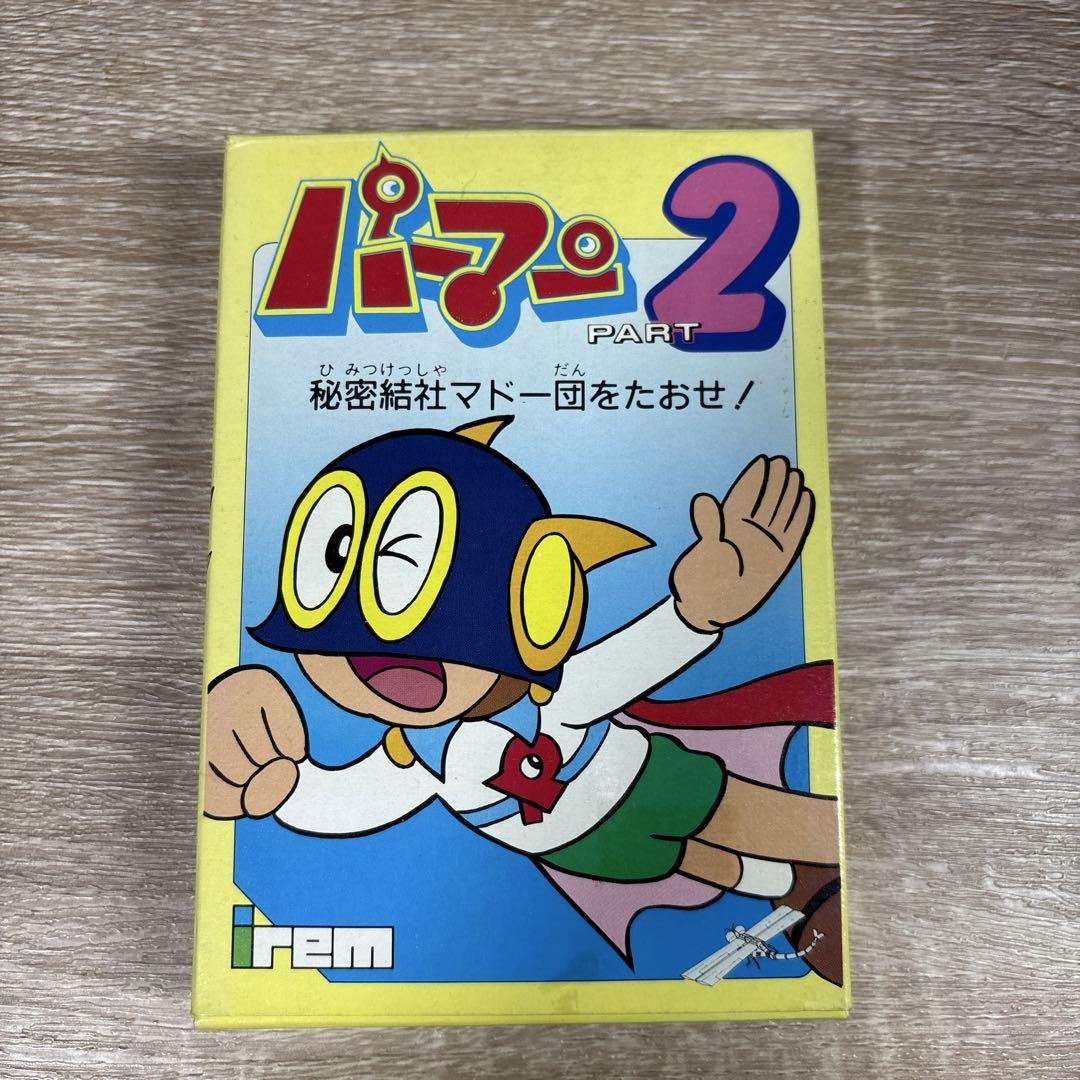 【美品】 ファミコン パーマン2 【超希少】 【美品】 ファミコン パーマン2 【超希少】