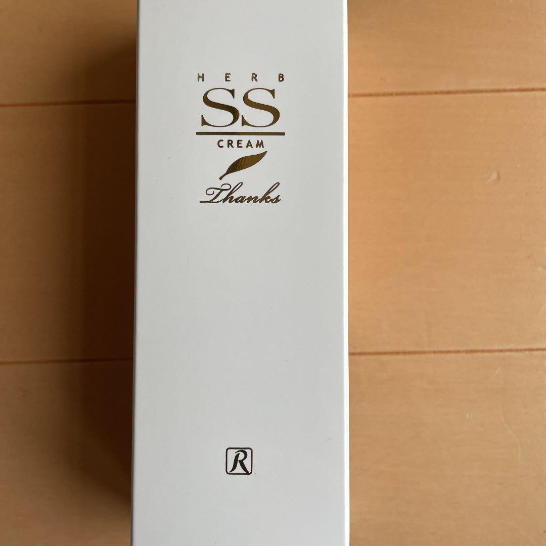 超人気の SSクリーム Thanks2021 ロイヤル化粧品 ロイヤルハーブ 販売購入 SSクリーム Thanks2021 ロイヤル化粧品 ロイヤルハーブ フェイスクリーム