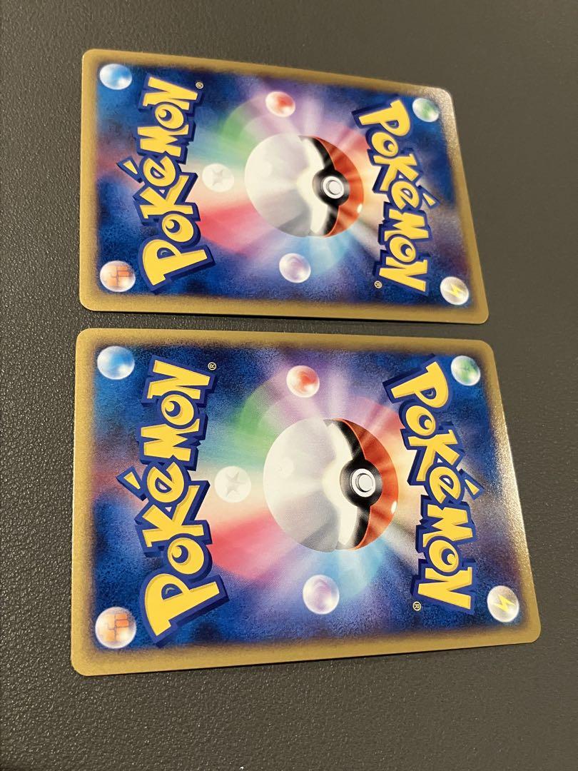 ルギア LEGEND 029/070 030/070ポケモンカード
