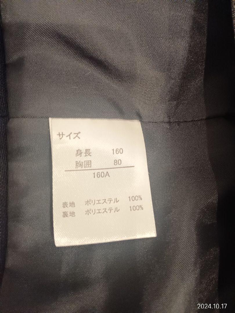卒業式　入学式　女の子　160　セットアップ　ワンピース　ジャケット