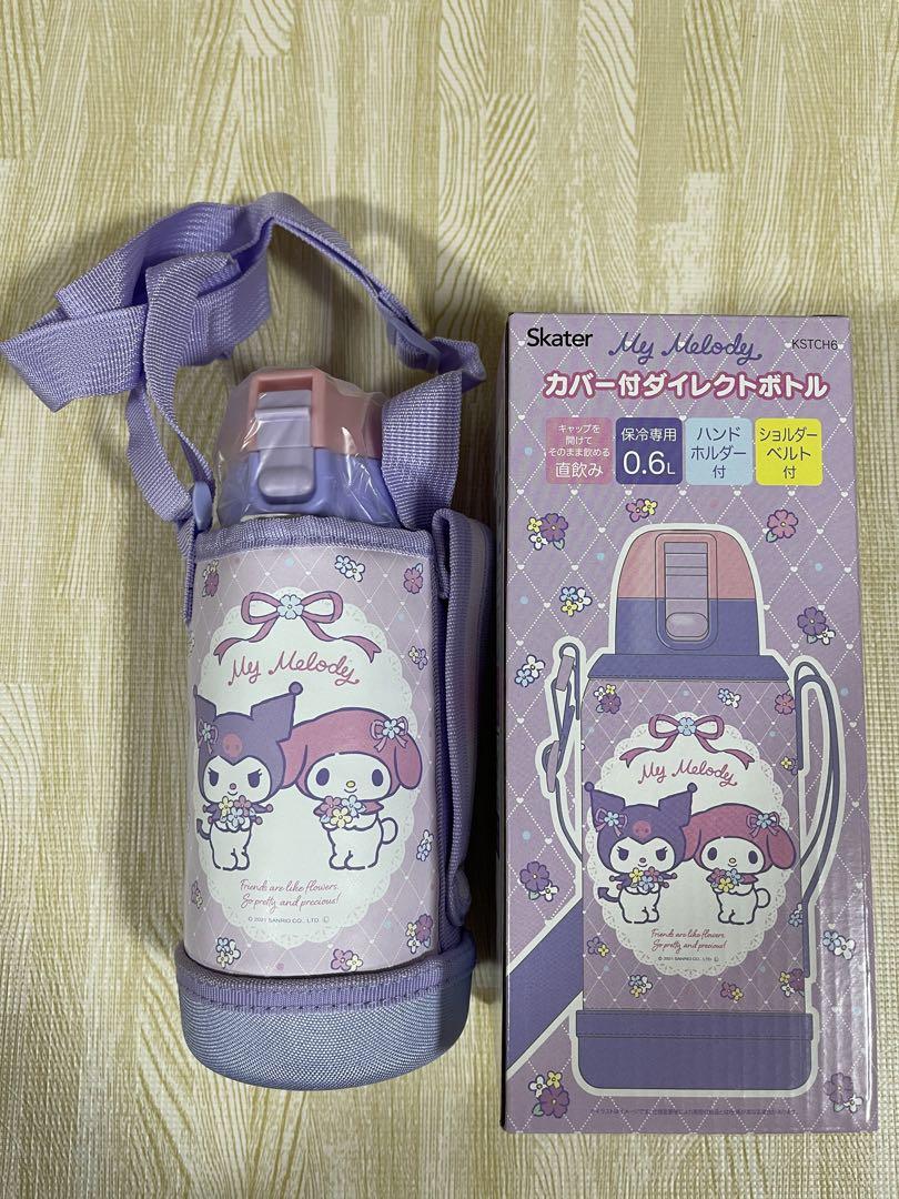 新品★クロミ＆マイメロディ カバー付ダイレクトボトル