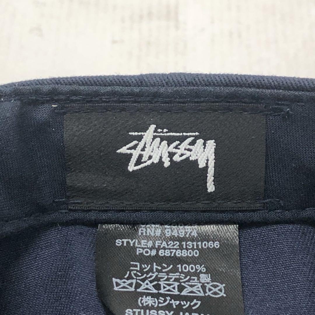 74▢STUSSY アーチストラップ CAP UT0602-5