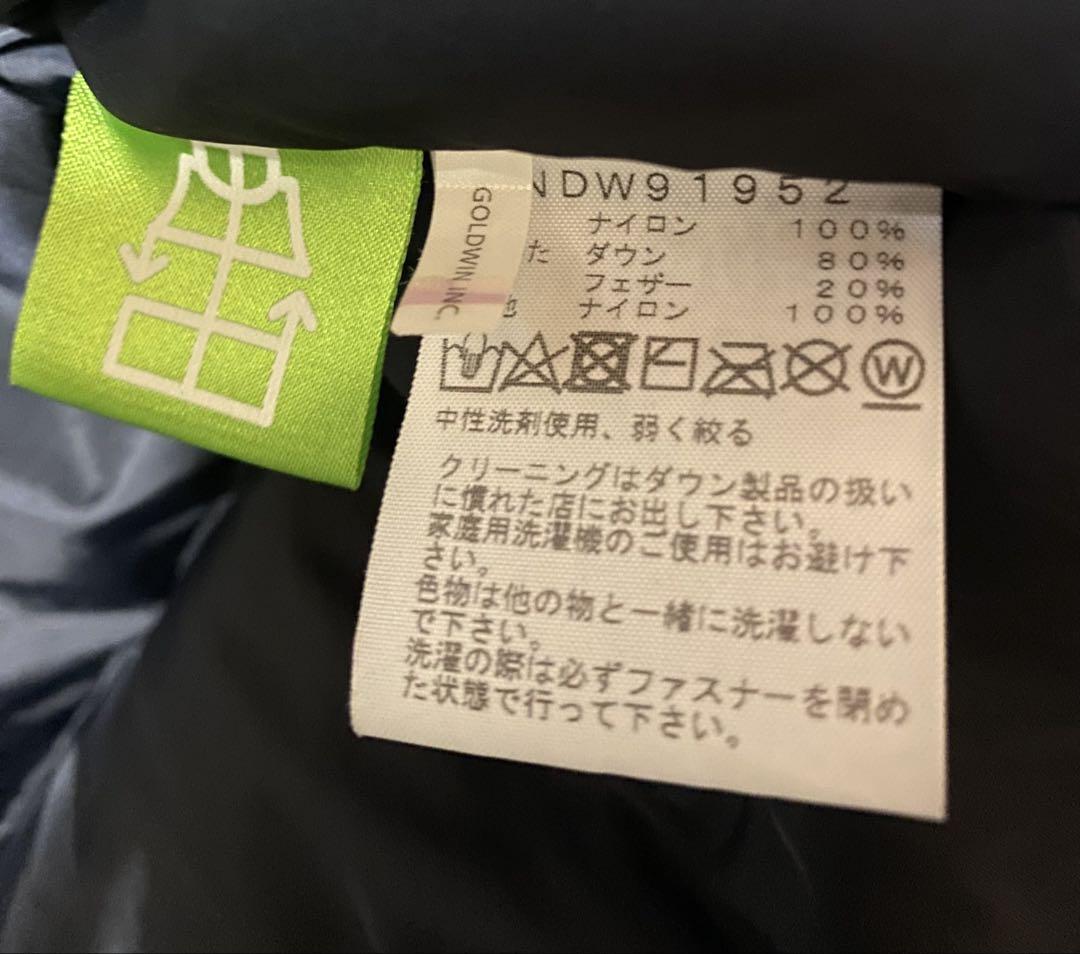 THE NORTH FACE 黒 ダウンジャケット L
