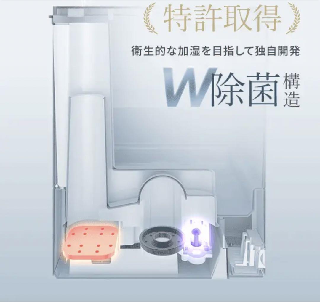 モダンデコ6.5Lハイブリッド式 UVライト+ヒーター除菌機能付き