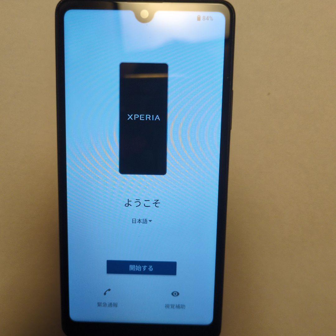 SONY Xperia Ace III スマートフォン本体 ブラック