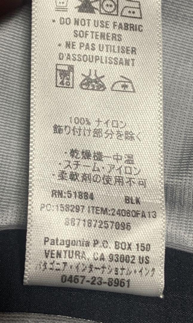 アクティブ Sサイズ