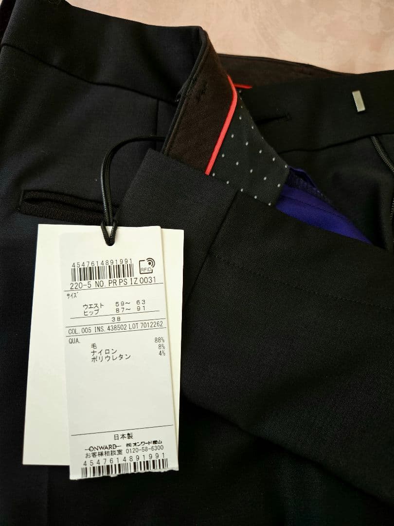 セットアップスーツレディース黒無地MM