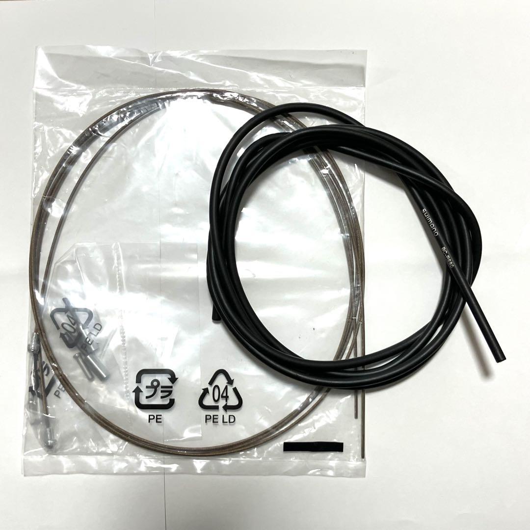 Shimano】 TiagraST-4600 2×10速STIレバーケーブル付