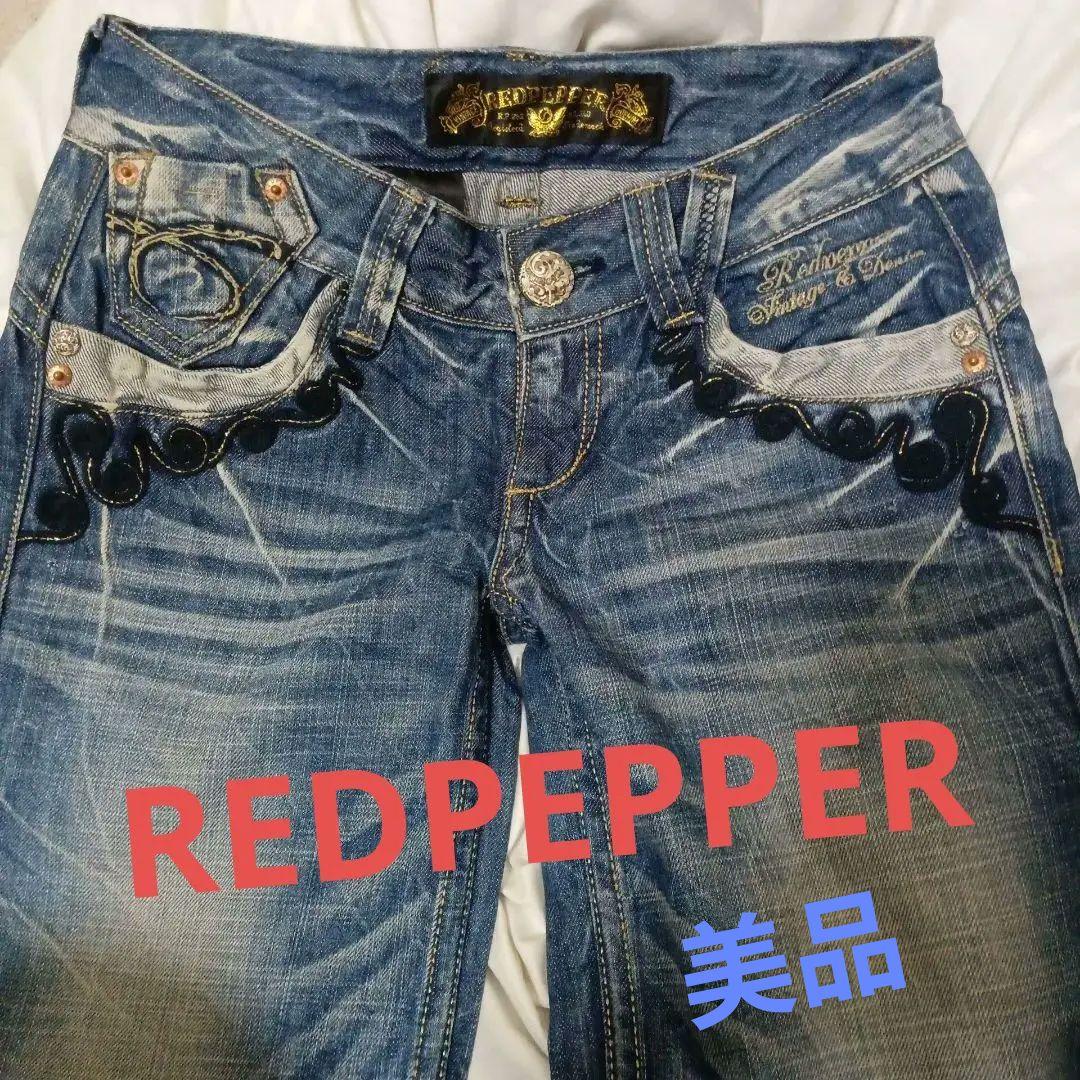 RED♡Pepperデニムパンツ 装飾付き美品！！