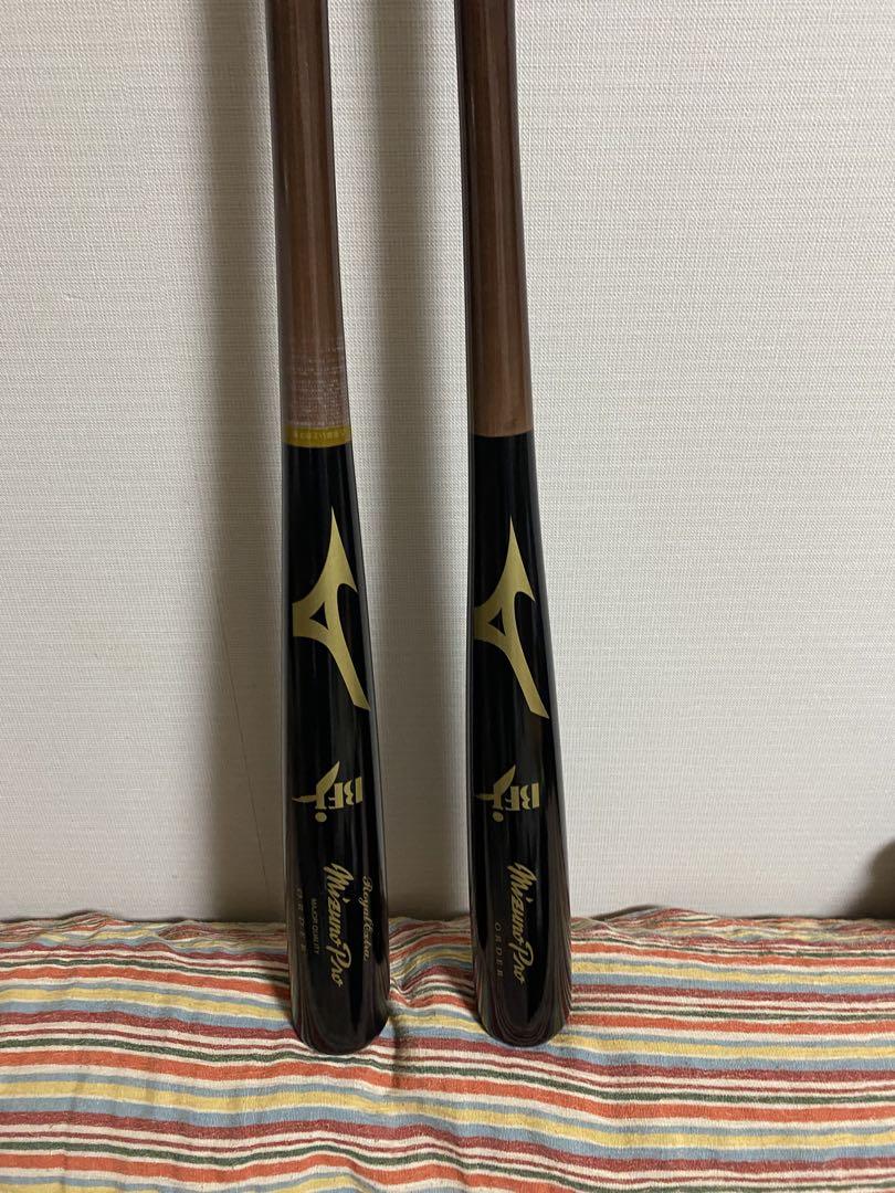 ミズノプロ 硬式木製バット オーダー 2本セット