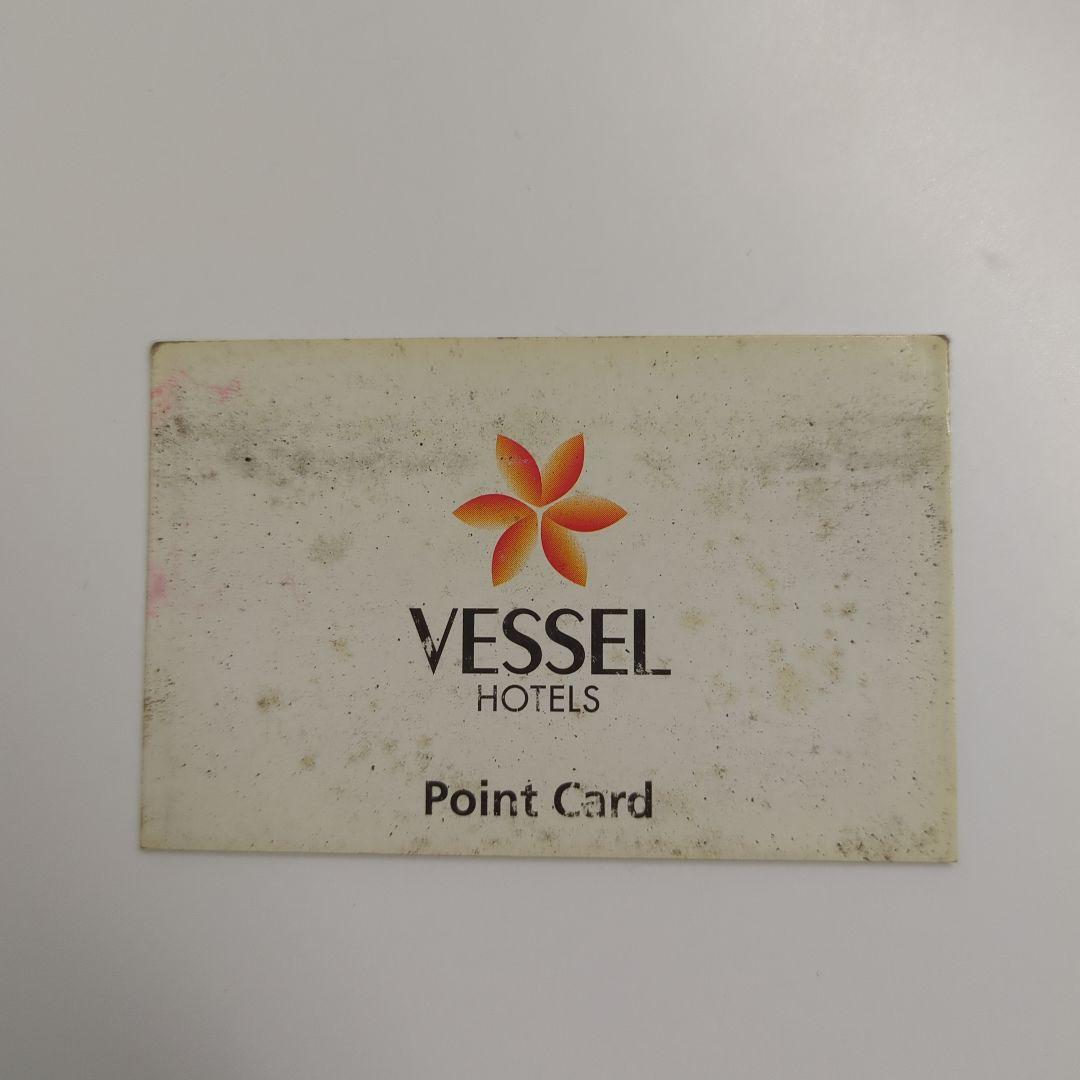 ベッセルホテルズポイントカード8個押印済み