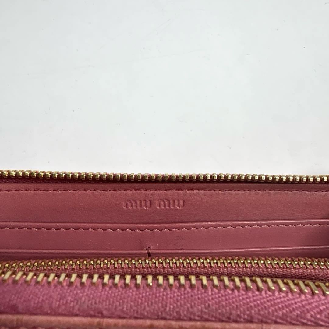 miu miu ミュウミュウ 長財布 クロコ型押し ゴールドロゴ　ラウンドジップ