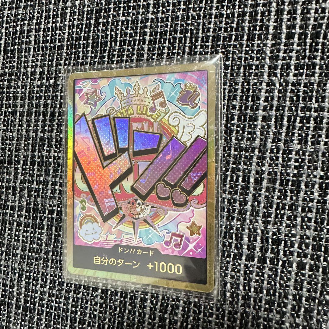 のサムネイル