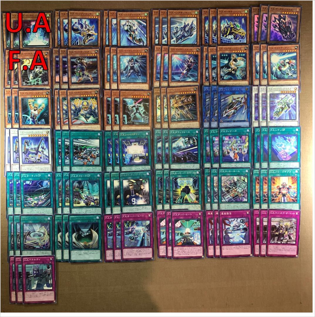 遊戯王  AFデッキパーツ 遊戯王 BF ブラックフェザー デッキ パーツ1103環境 デッキ