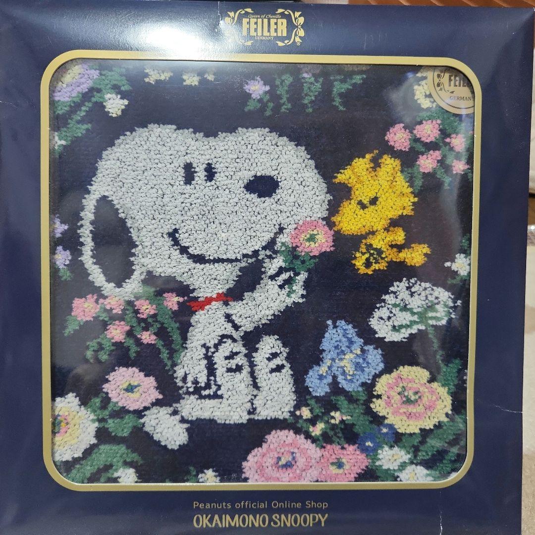 FEILER おかいものSNOOPY限定 ハンカチ