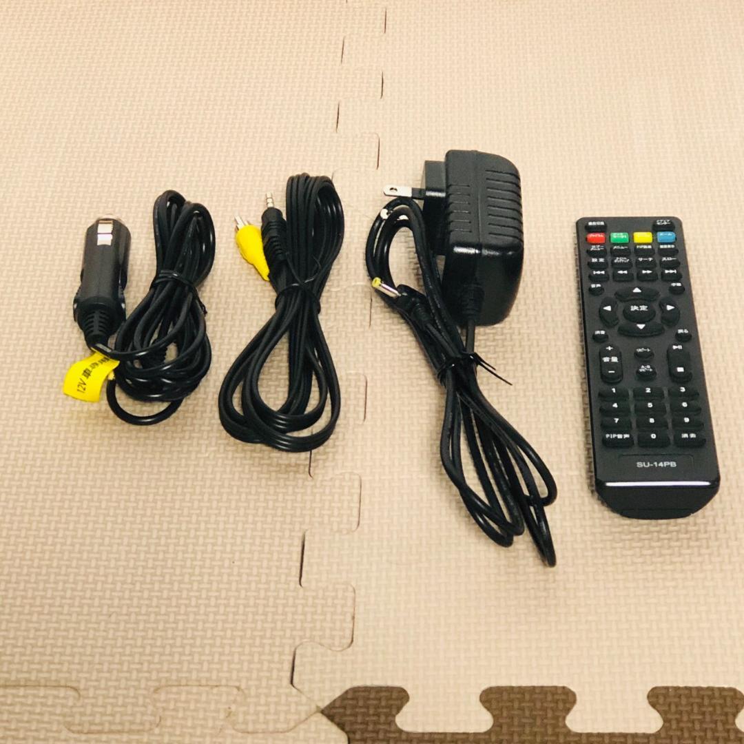 【動作品】 アグレクション ブルーレイプレーヤー SU-14PB