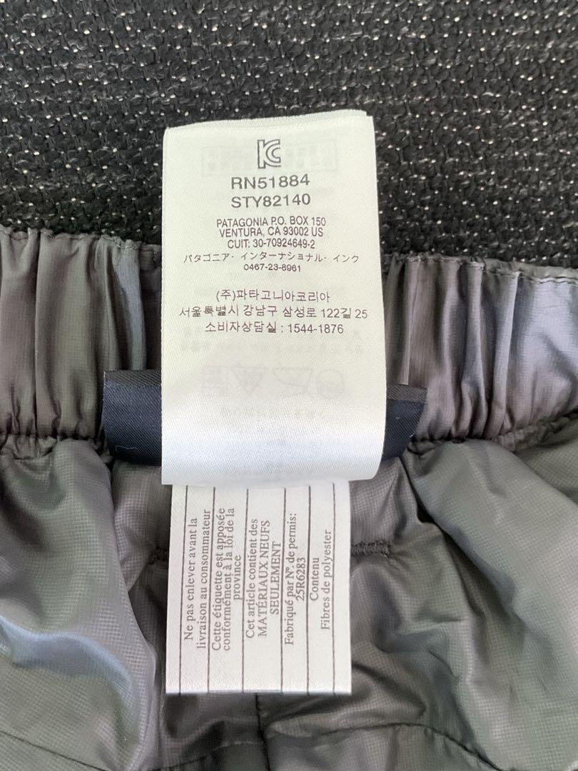 パタゴニア　patagonia ナノパフパンツ