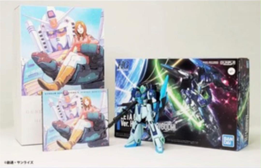 コンサート⊂ GUNDAM SONG COVERS 3 数量限定ガンプラセット盤 6A3zr-m65129140248 ⋢ルカリ