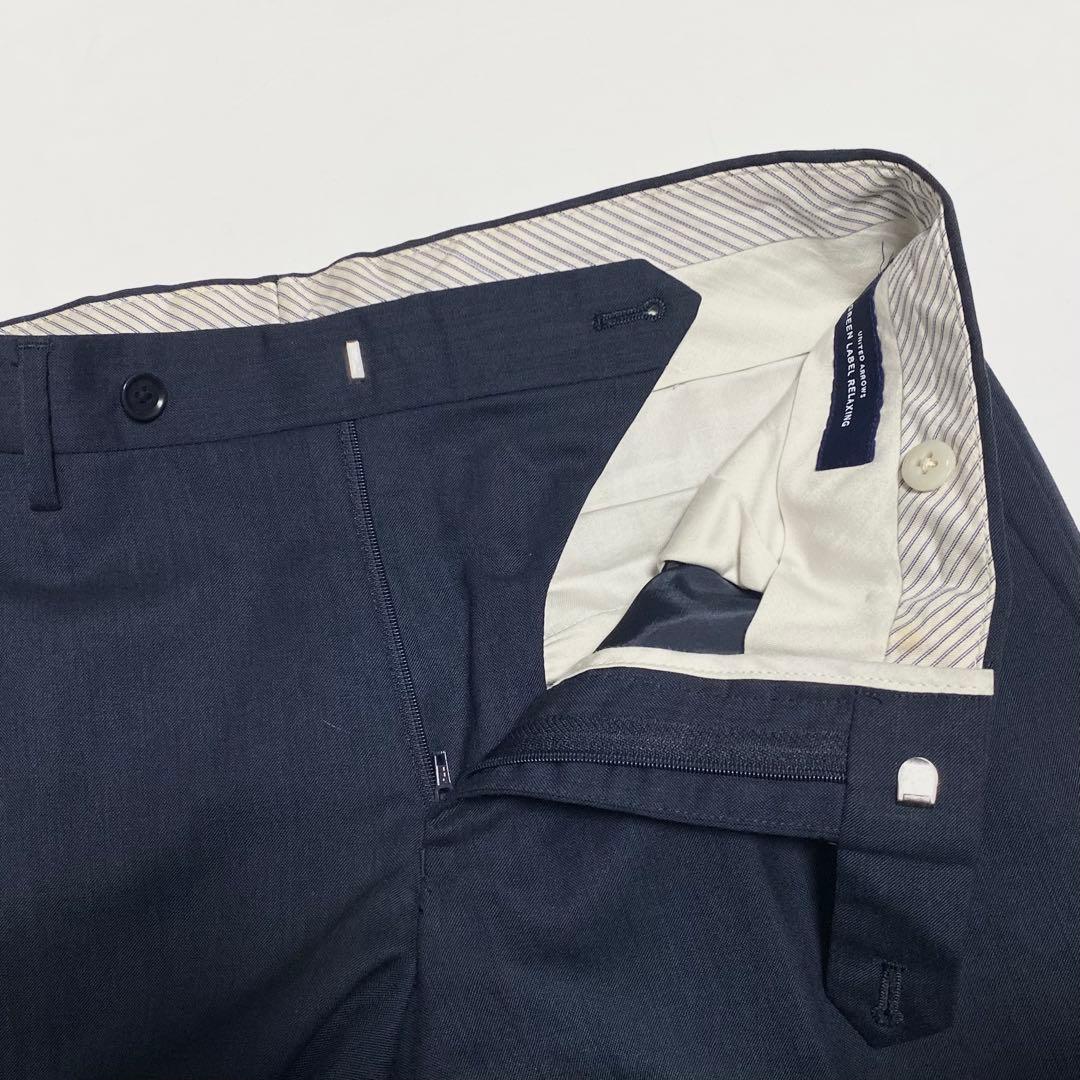 GREEN LABEL RELAXING グリーンレーベルリラクシングスーツ GREEN LABEL RELAXING グリーンレーベルリラクシングスーツ