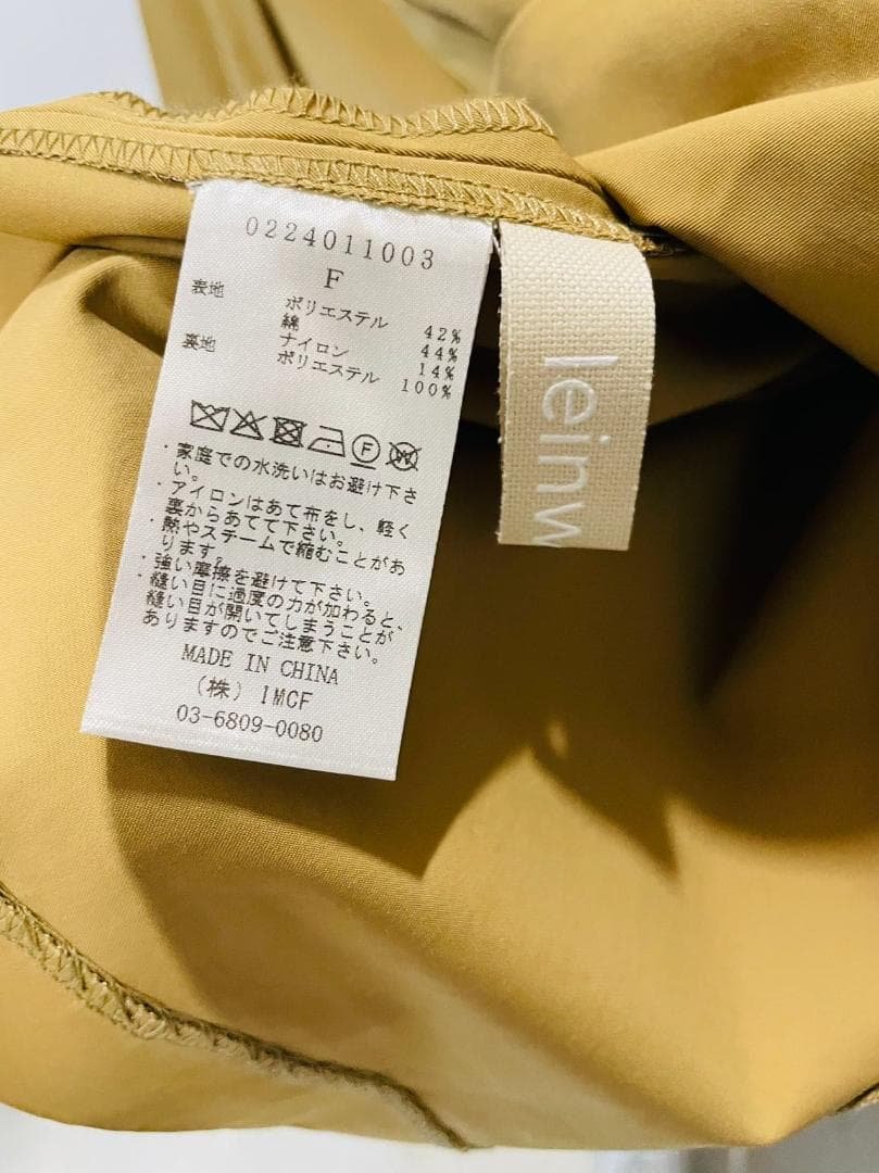 ワンピース Bubble Sleeve Mini Dress / Beige