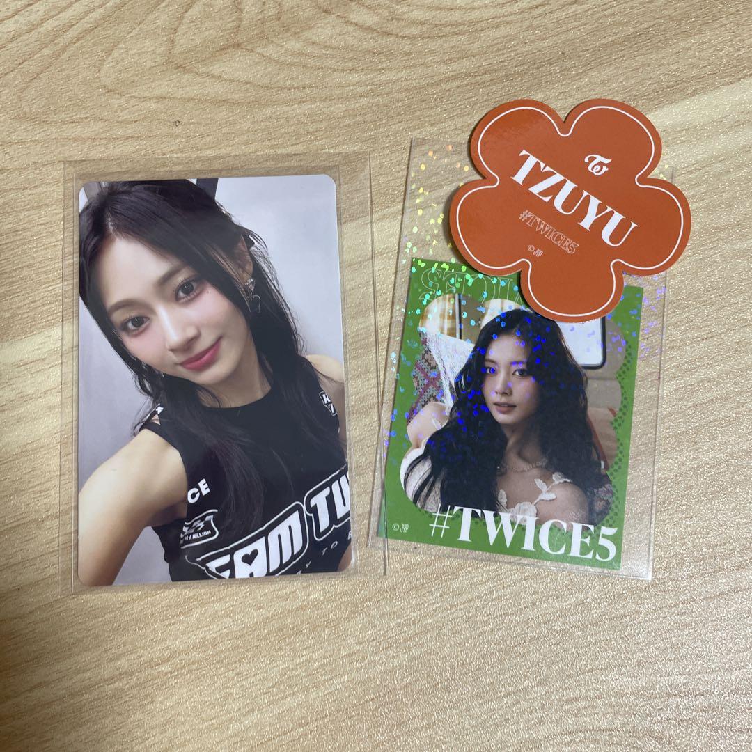 TWICE ツウィ トレカ シール ステッカー Readytobe TWICE5