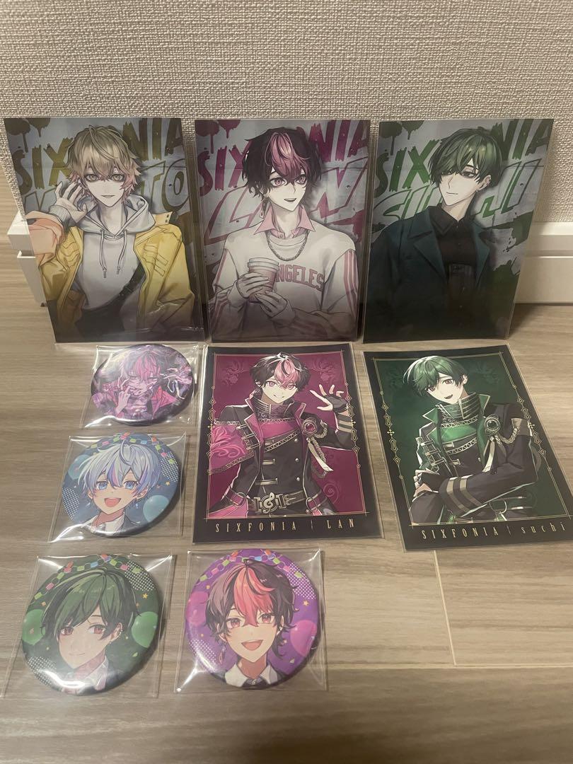 Amazon.co.jp: シクフォニ まとめ売り : おもちゃ