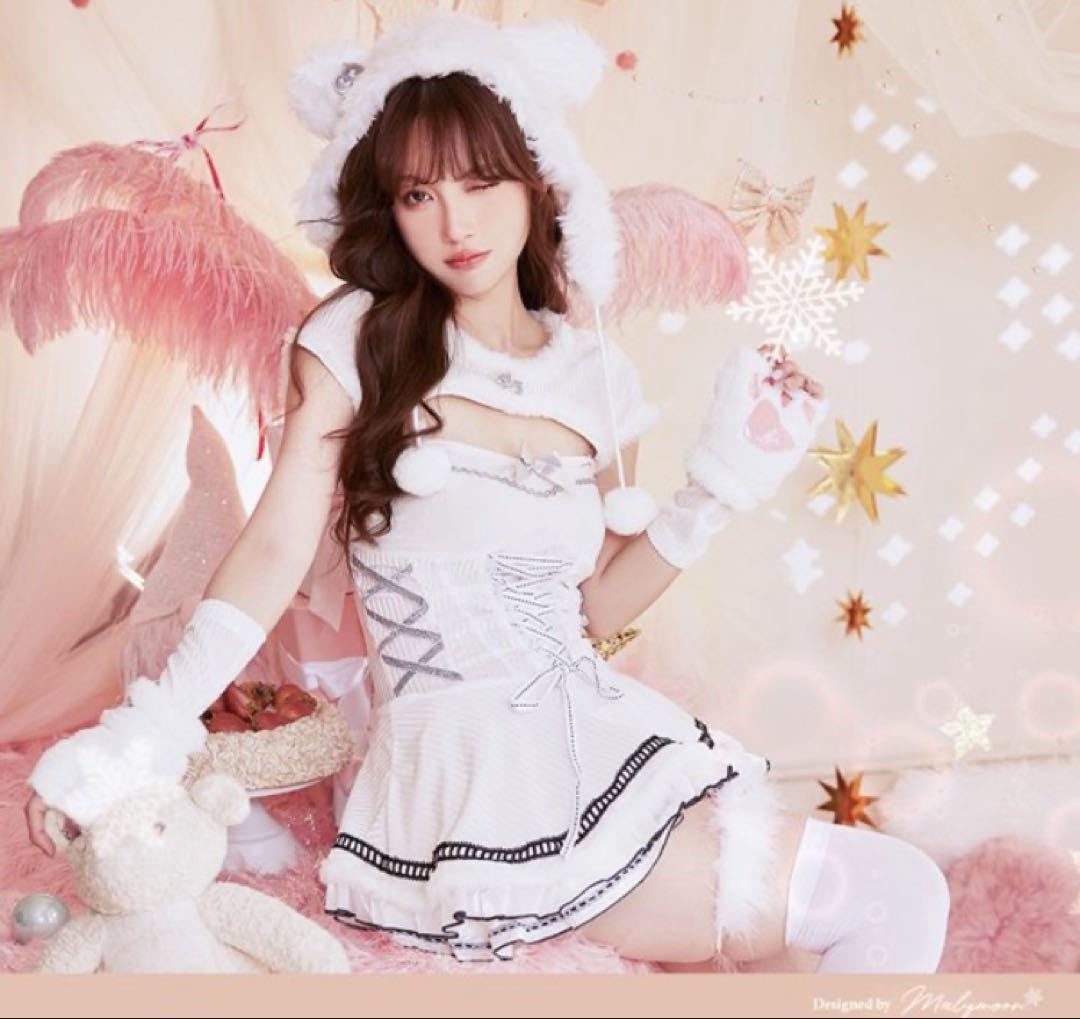 Malymoon リブ&ベアサンタ クリスマスコスプレ】Malymoonリブ&ベアサンタしろくま※付属品一