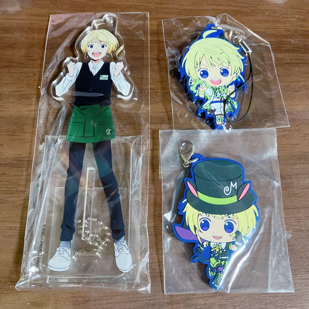 アイドルマスターsideM Beitグッズセット ラバスト アクスタ