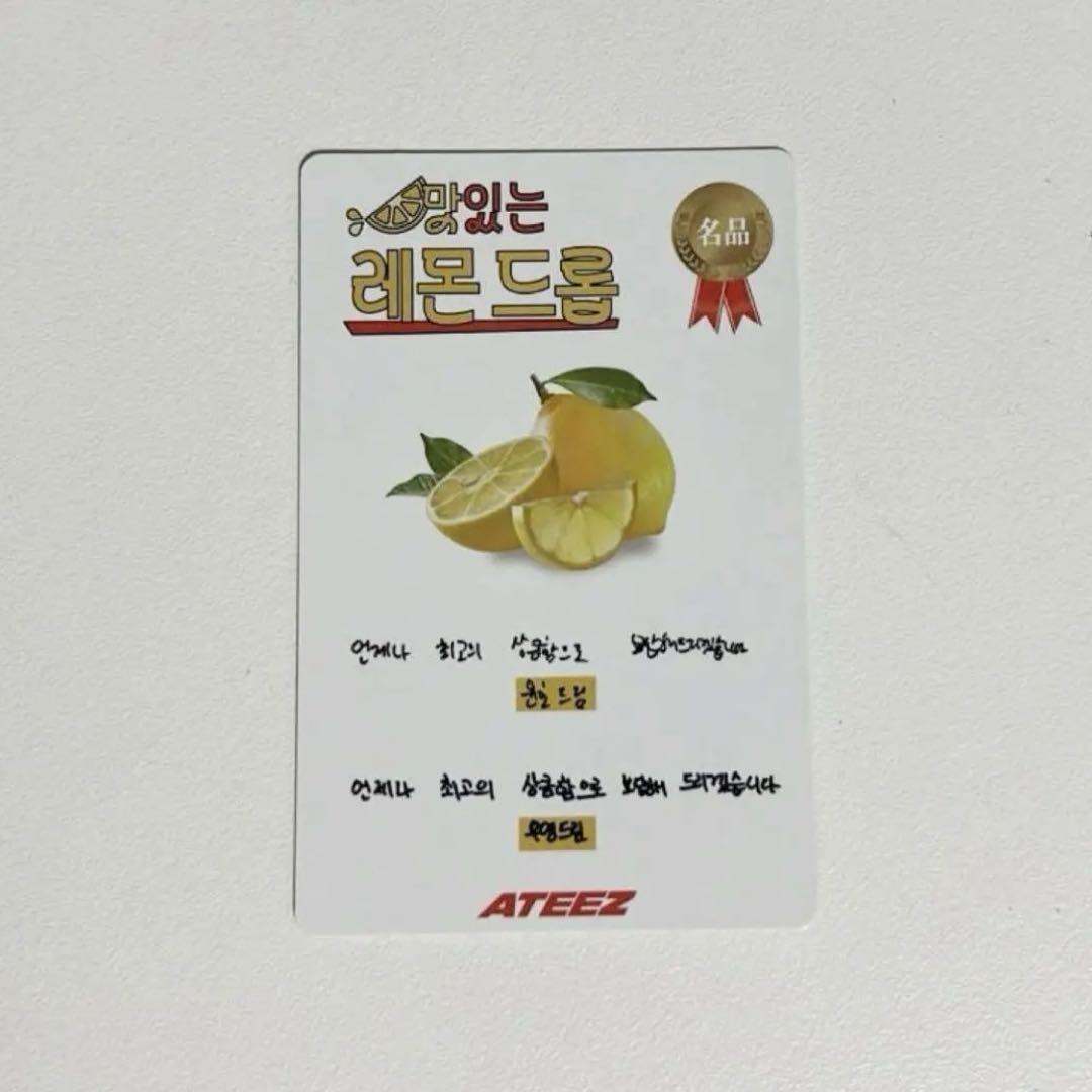 K-POP グッズ ateez エイティーズ MINGI ミンギトレカ 風 フォト