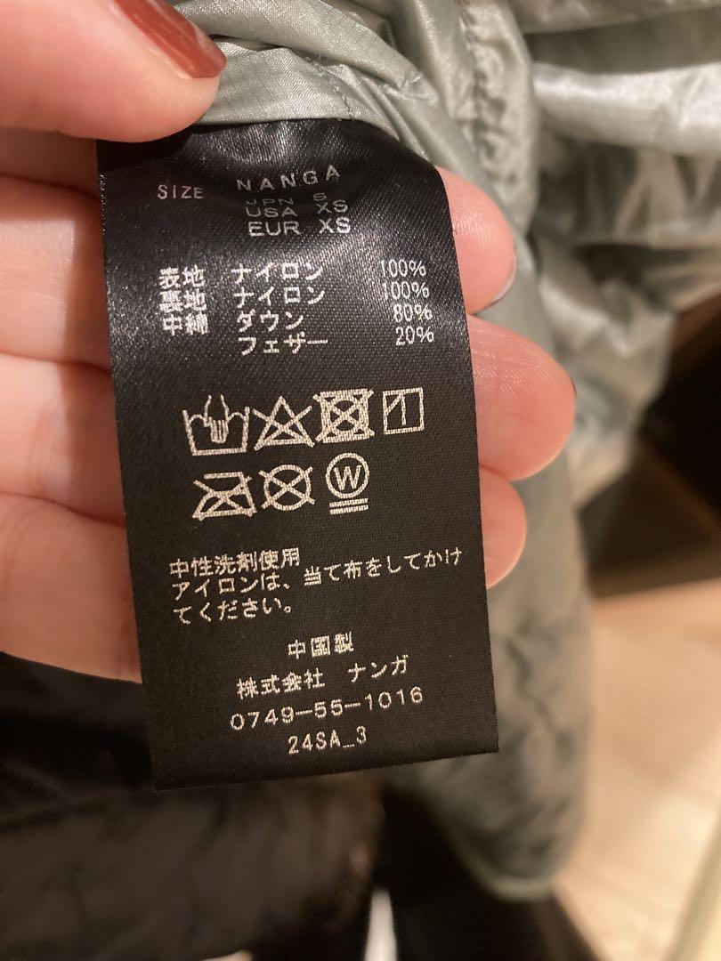 NANGA ナンガ　NO COLLAR SOFT DOWN COAT 春ダウン