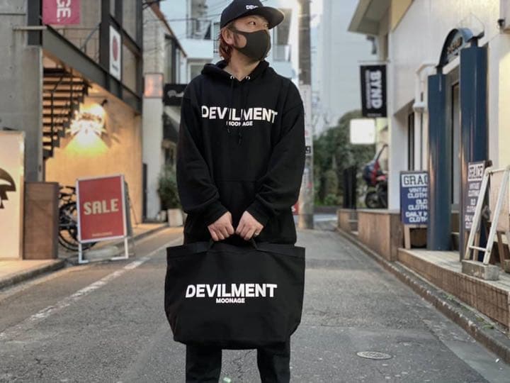 新品未使用 MaD GA東京限定 F/PRINT PULL HOODIE www.disdukcapil