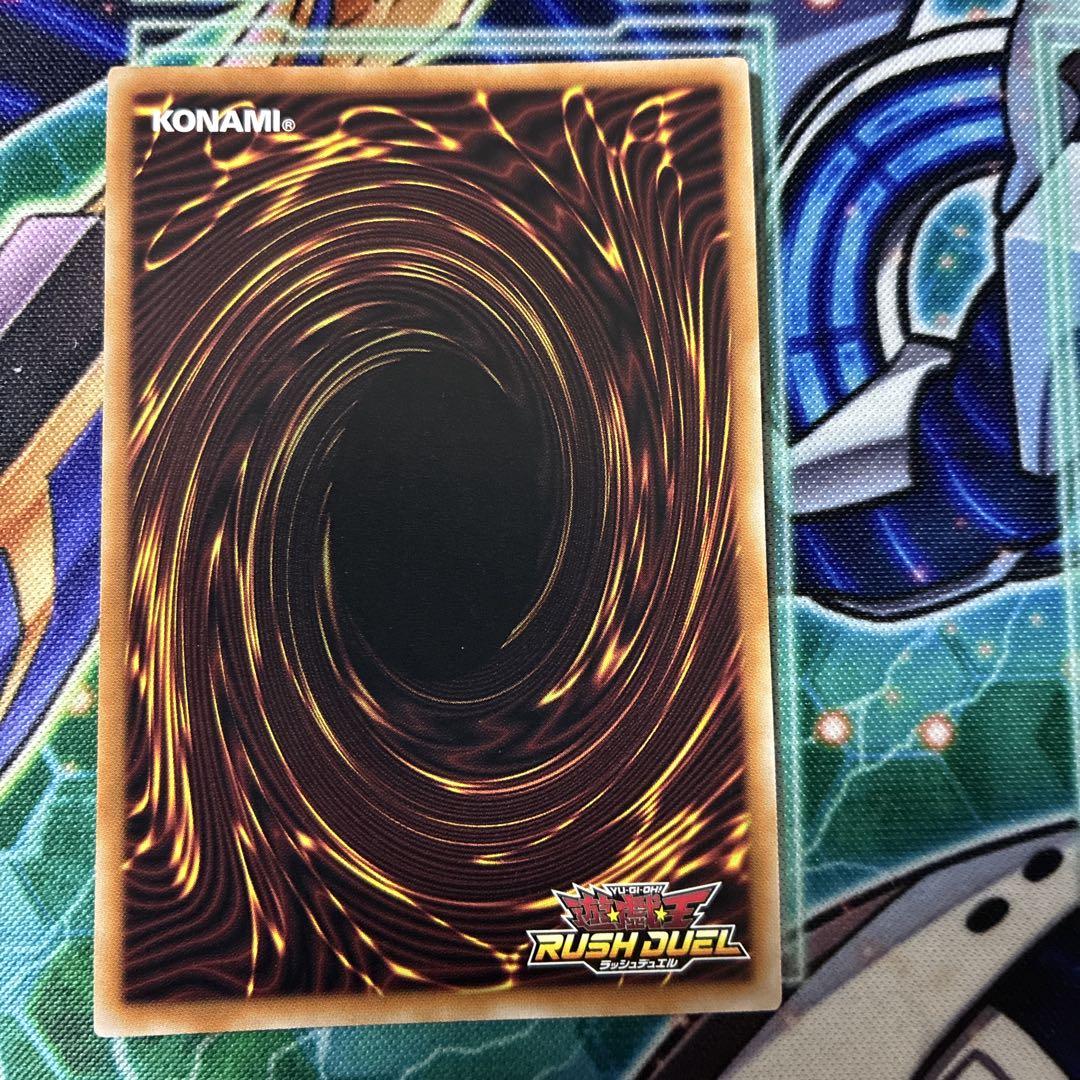 遊戯王 ハーピィレディpm オーバーラッシュ ハーピィレディ ペットマスター